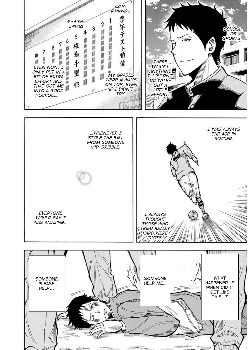 1/11 Chapter 24 page 39 - Chapter 24: Shiina Chisato (Part 1)