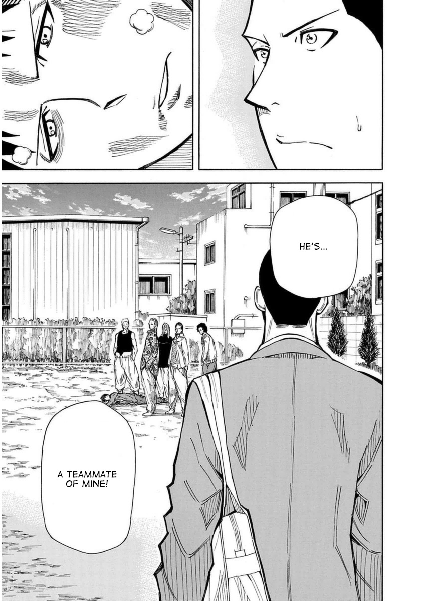 1/11 Chapter 24 page 42 - Chapter 24: Shiina Chisato (Part 1)