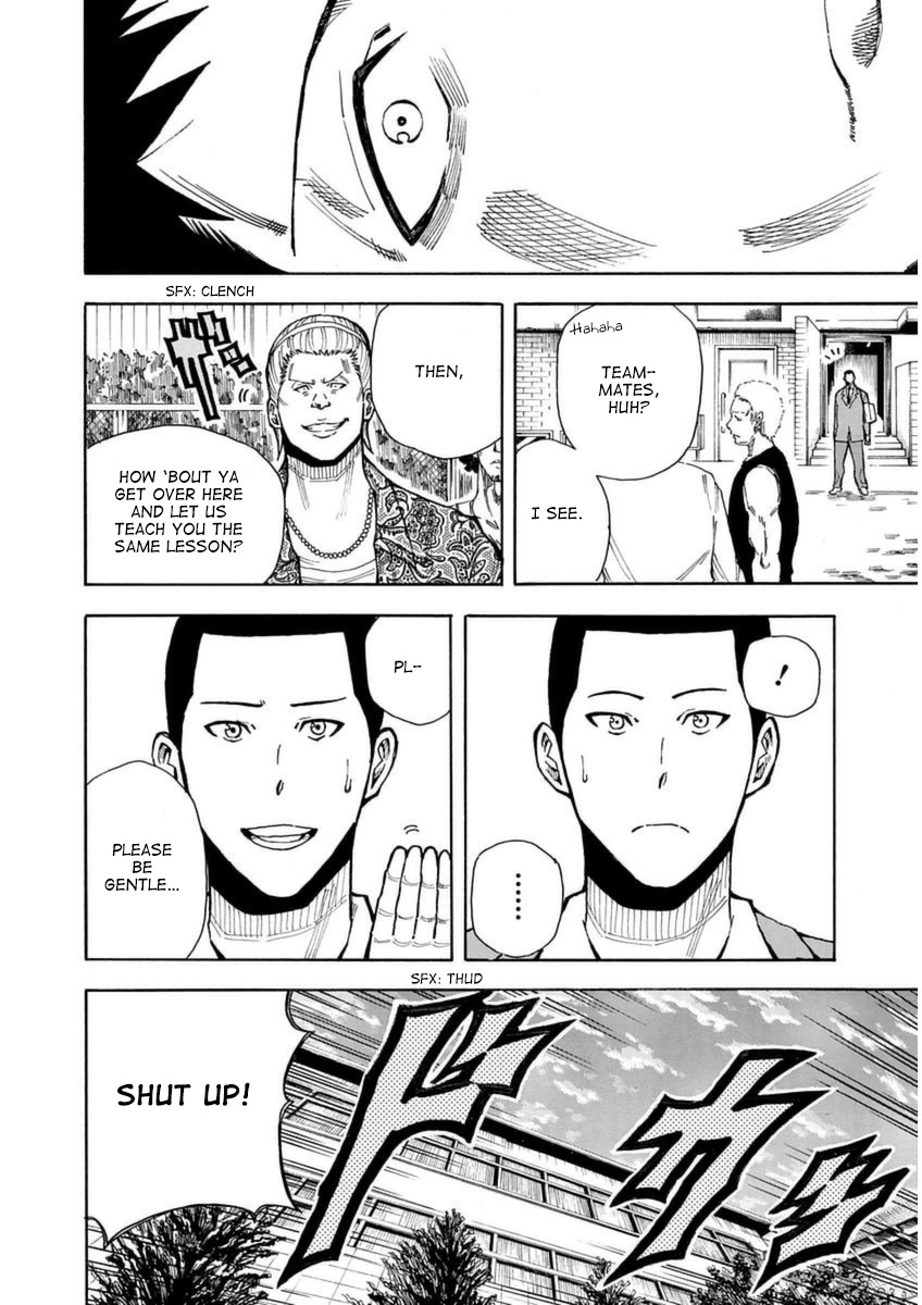 1/11 Chapter 24 page 43 - Chapter 24: Shiina Chisato (Part 1)