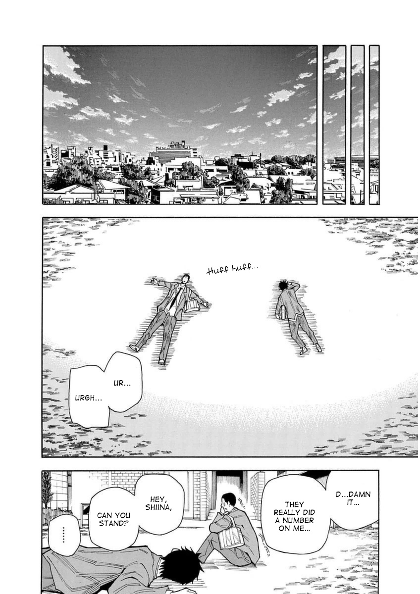 1/11 Chapter 24 page 45 - Chapter 24: Shiina Chisato (Part 1)