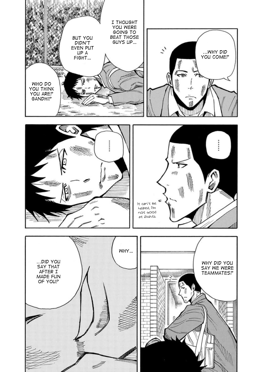 1/11 Chapter 24 page 46 - Chapter 24: Shiina Chisato (Part 1)