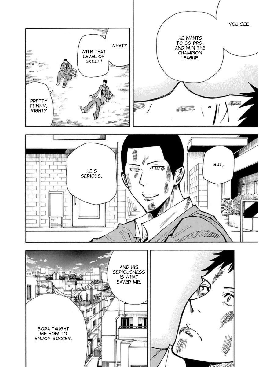 1/11 Chapter 24 page 49 - Chapter 24: Shiina Chisato (Part 1)