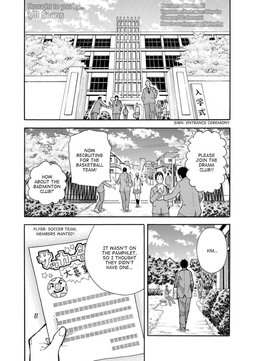 1/11 Chapter 24 page 8 - Chapter 24: Shiina Chisato (Part 1)