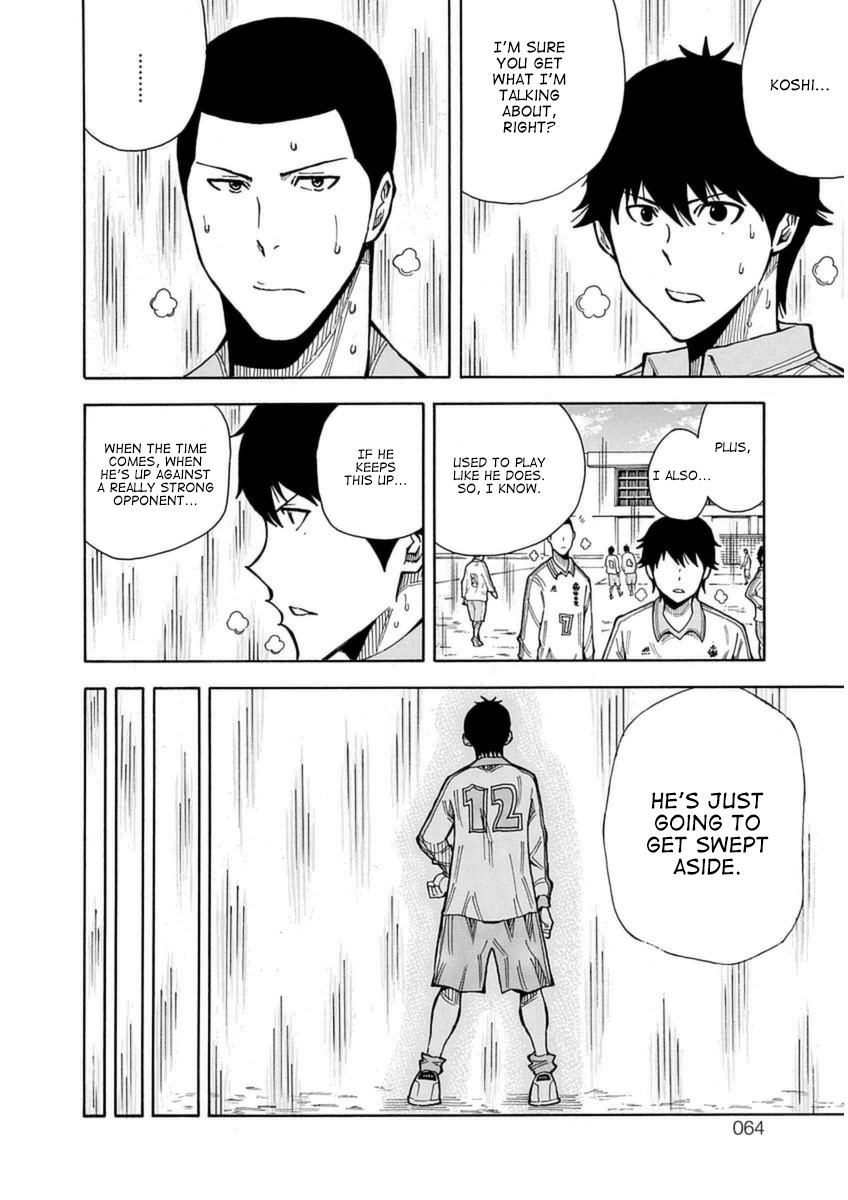 1/11 Chapter 25 page 11 - Chapter 25: Shiina Chisato (Part 2)