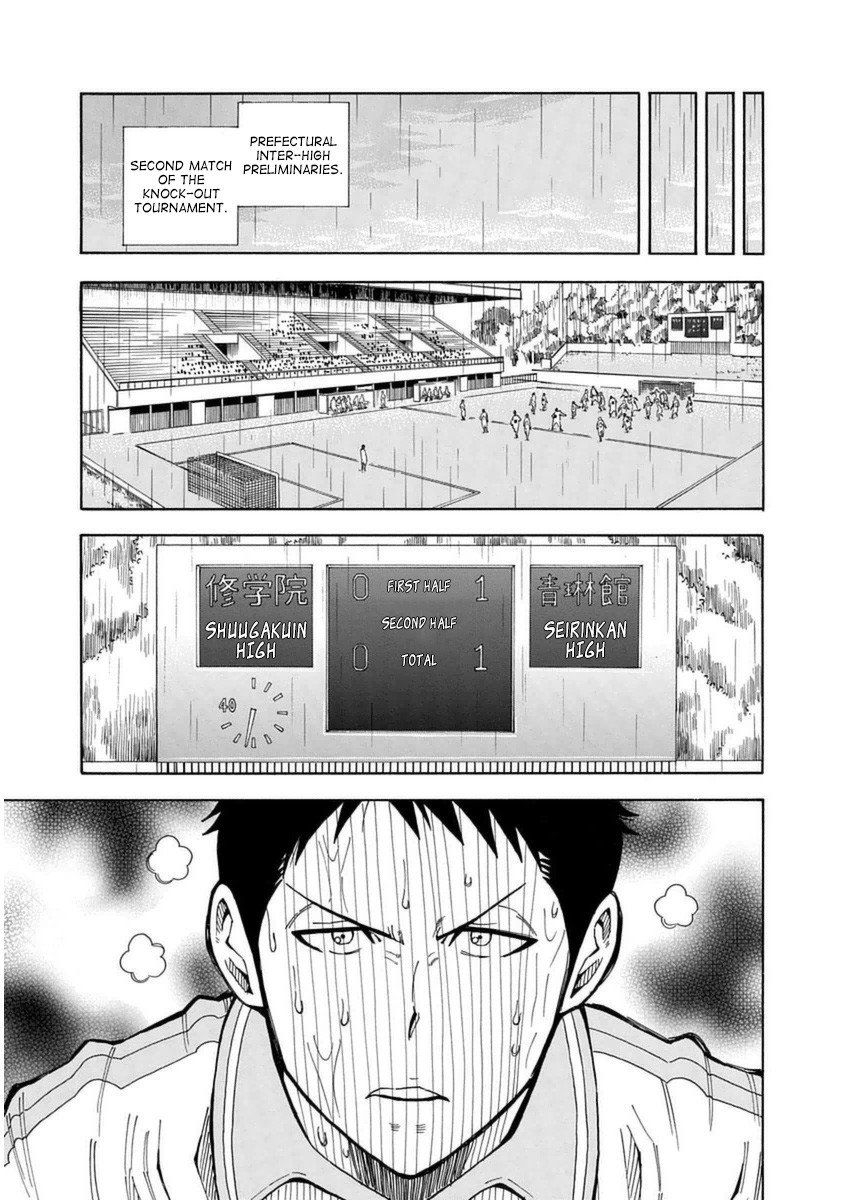 1/11 Chapter 25 page 12 - Chapter 25: Shiina Chisato (Part 2)