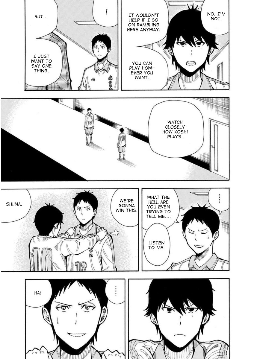 1/11 Chapter 25 page 18 - Chapter 25: Shiina Chisato (Part 2)