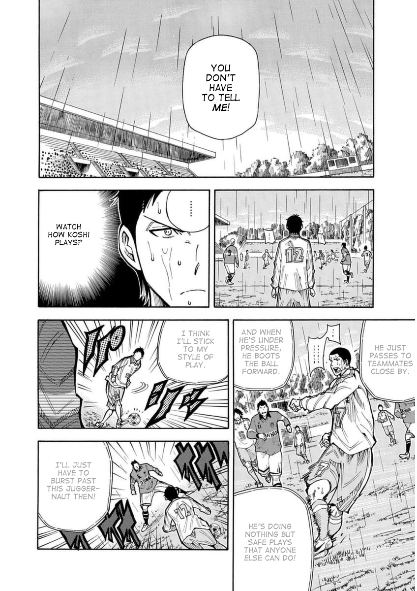 1/11 Chapter 25 page 19 - Chapter 25: Shiina Chisato (Part 2)
