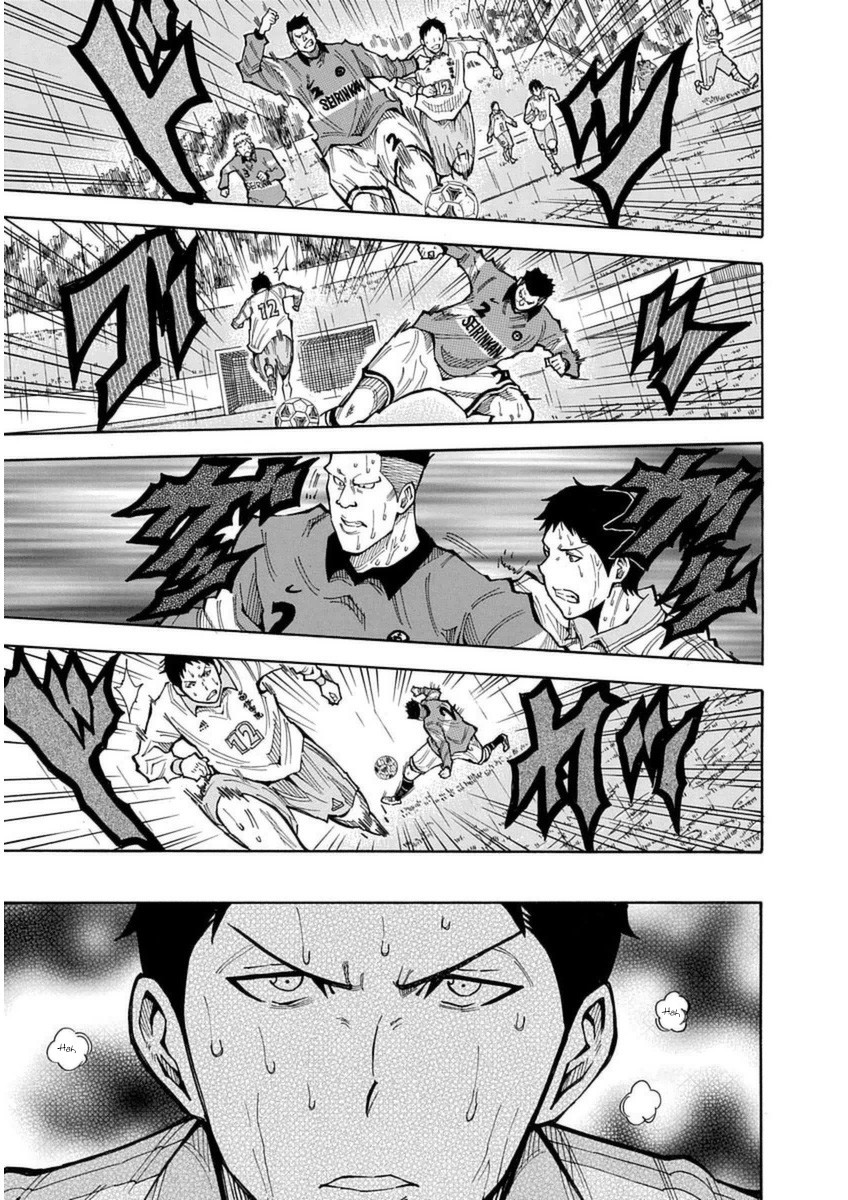 1/11 Chapter 25 page 20 - Chapter 25: Shiina Chisato (Part 2)