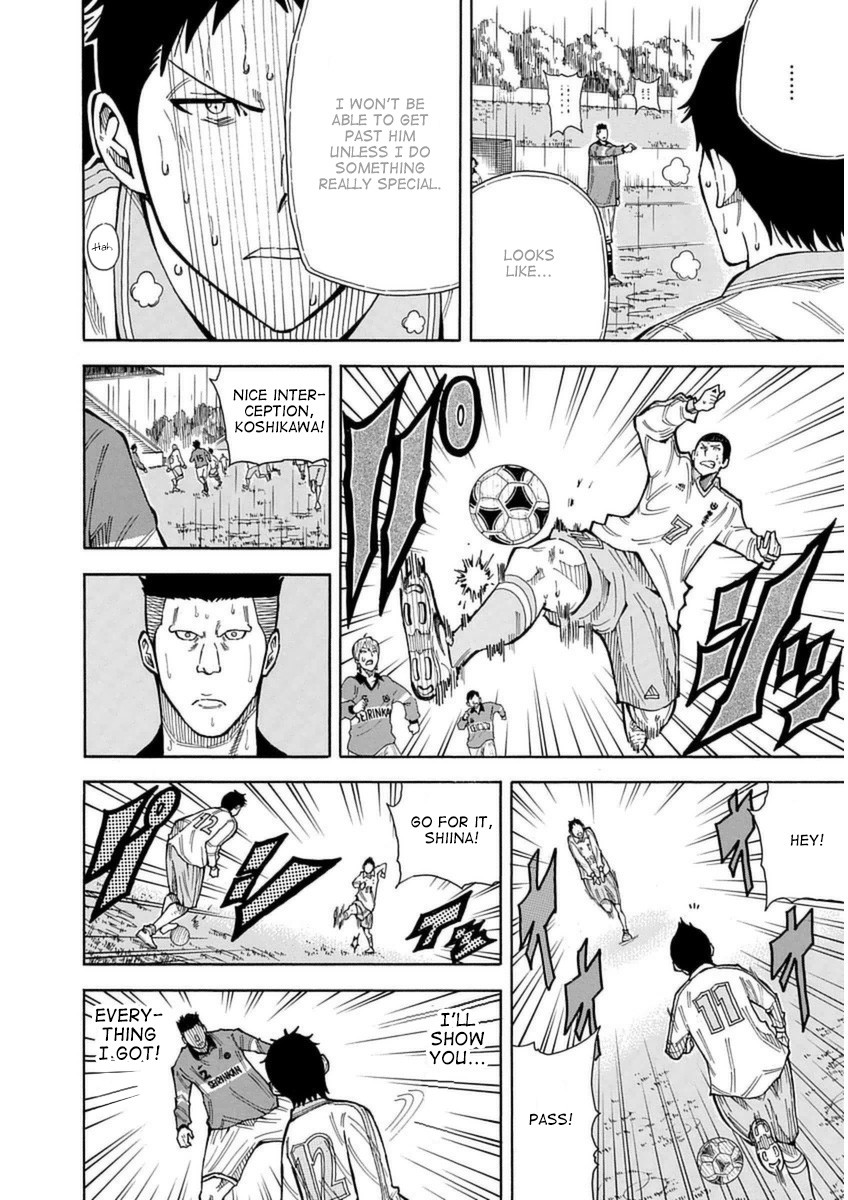 1/11 Chapter 25 page 21 - Chapter 25: Shiina Chisato (Part 2)