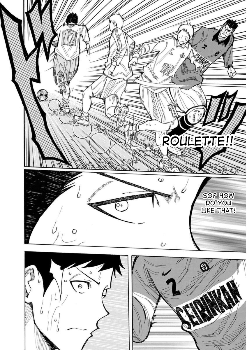 1/11 Chapter 25 page 23 - Chapter 25: Shiina Chisato (Part 2)
