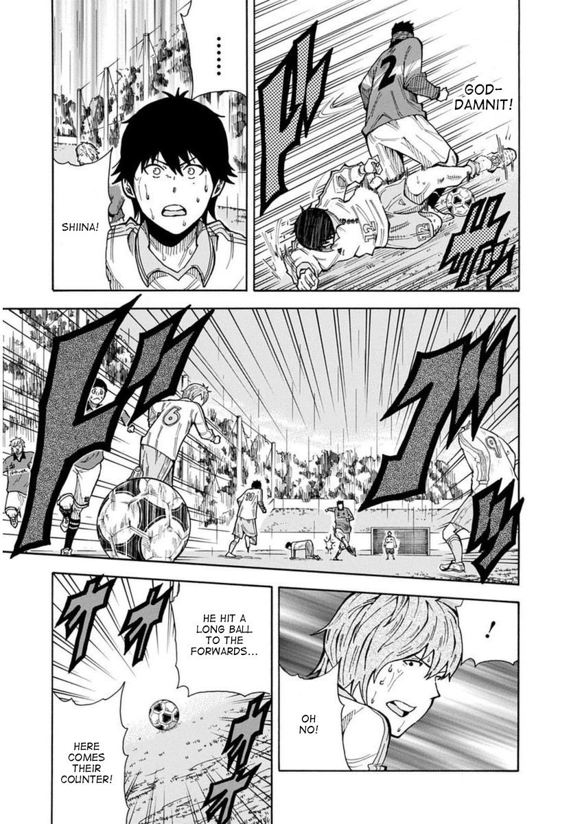 1/11 Chapter 25 page 26 - Chapter 25: Shiina Chisato (Part 2)