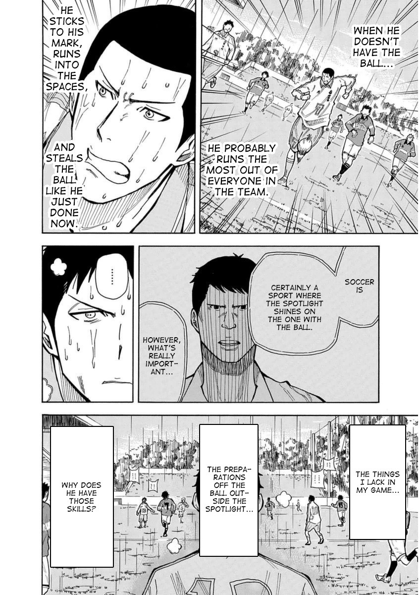 1/11 Chapter 25 page 31 - Chapter 25: Shiina Chisato (Part 2)