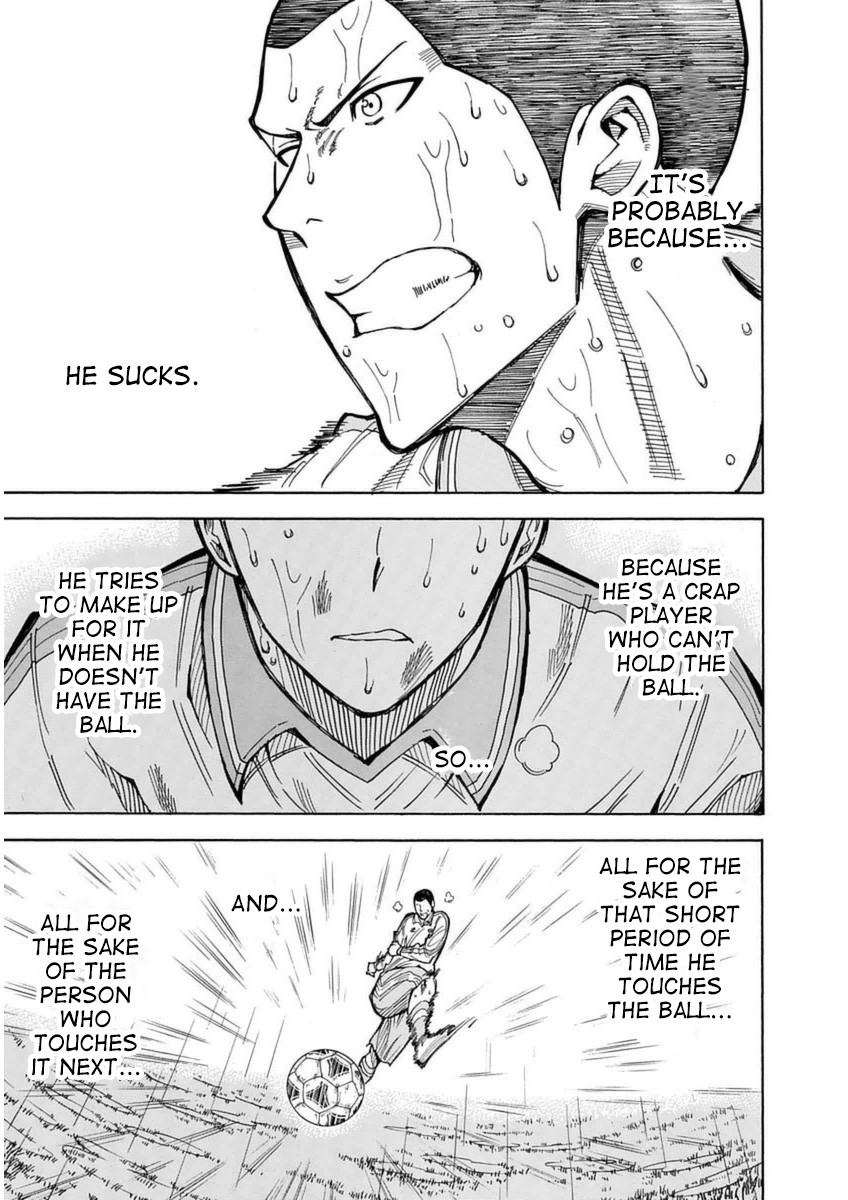 1/11 Chapter 25 page 32 - Chapter 25: Shiina Chisato (Part 2)