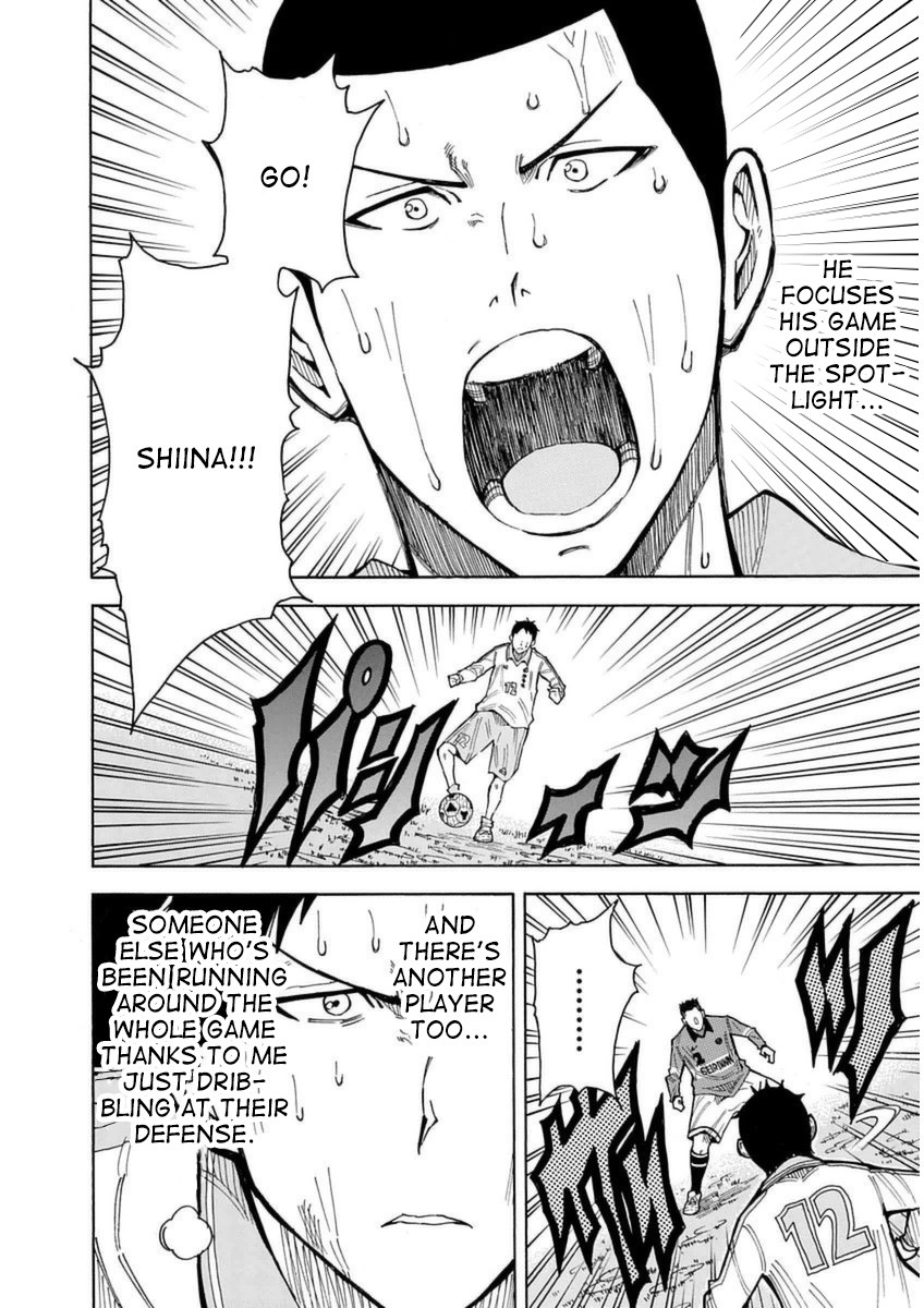 1/11 Chapter 25 page 33 - Chapter 25: Shiina Chisato (Part 2)