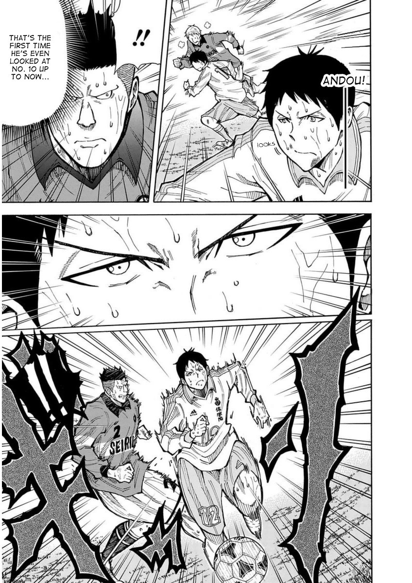 1/11 Chapter 25 page 34 - Chapter 25: Shiina Chisato (Part 2)