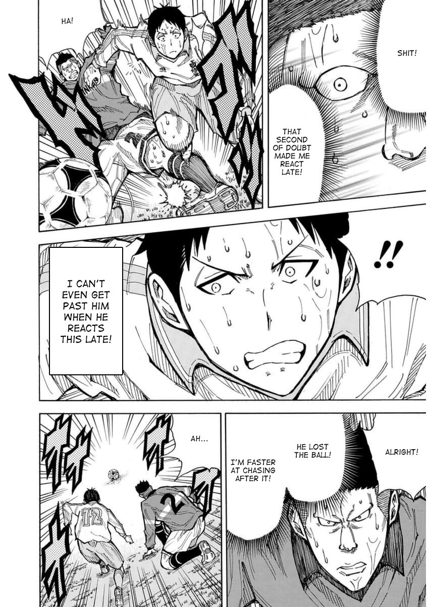 1/11 Chapter 25 page 35 - Chapter 25: Shiina Chisato (Part 2)