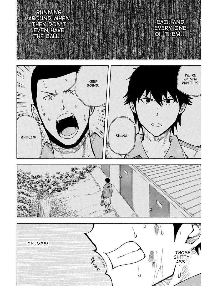 1/11 Chapter 25 page 37 - Chapter 25: Shiina Chisato (Part 2)