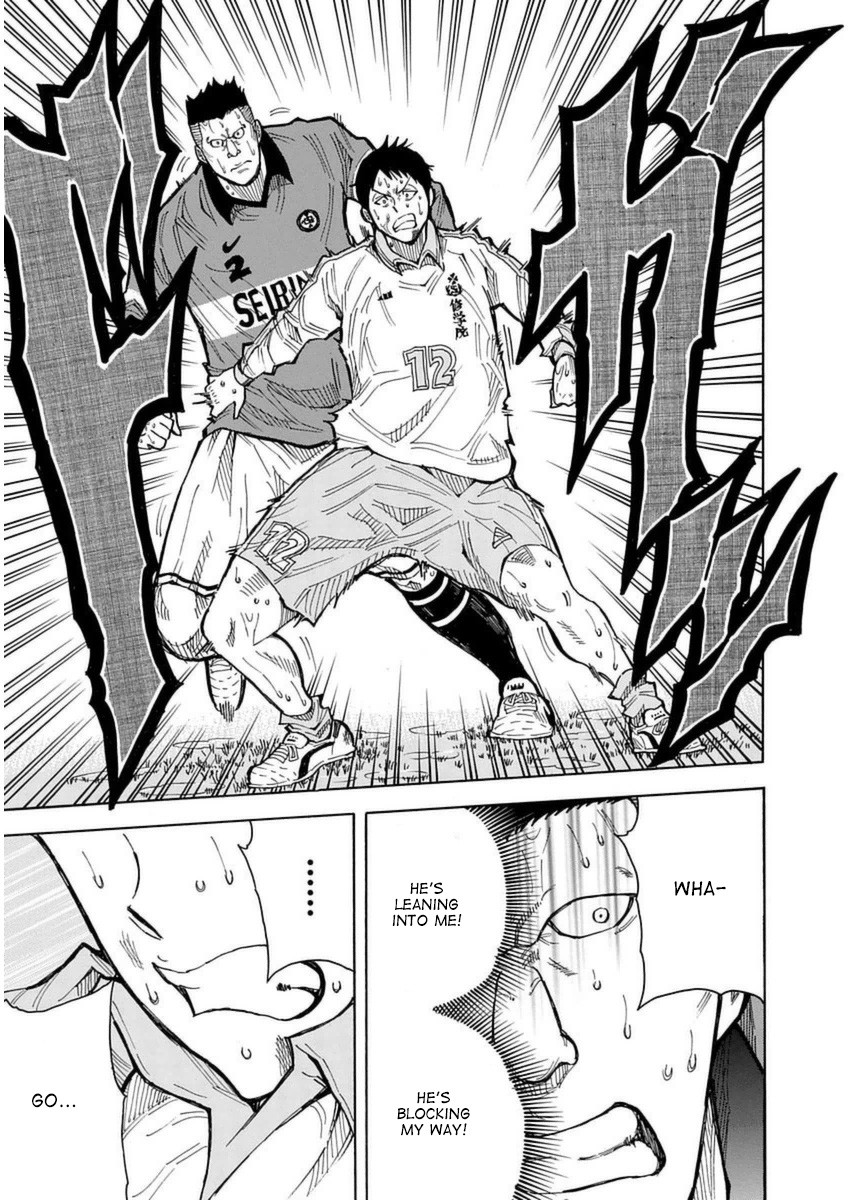 1/11 Chapter 25 page 38 - Chapter 25: Shiina Chisato (Part 2)