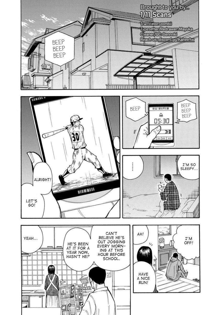 1/11 Chapter 25 page 4 - Chapter 25: Shiina Chisato (Part 2)