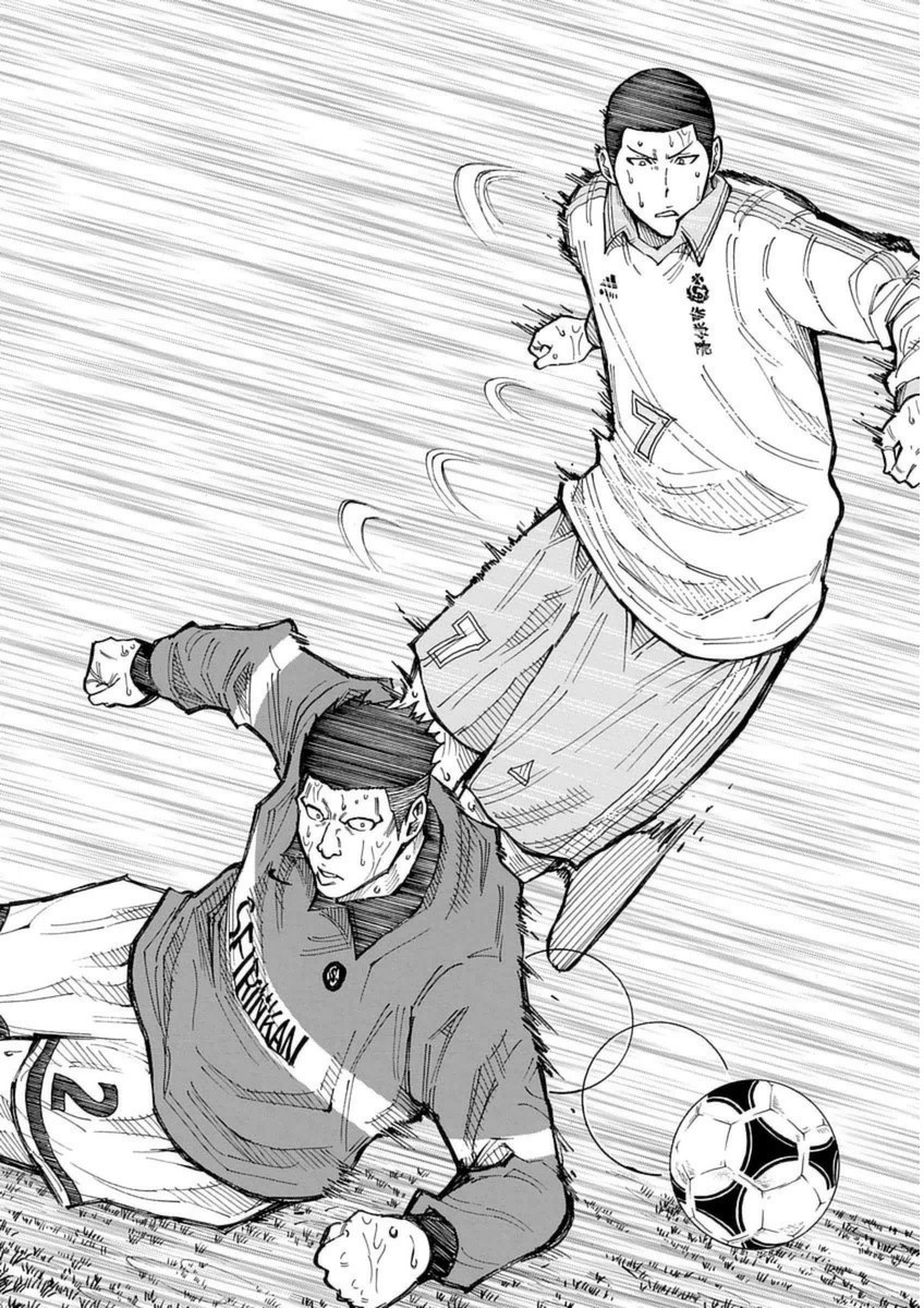 1/11 Chapter 25 page 40 - Chapter 25: Shiina Chisato (Part 2)