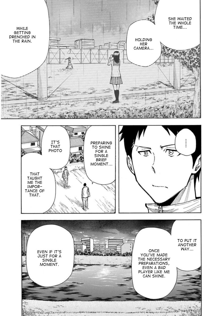 1/11 Chapter 25 page 45 - Chapter 25: Shiina Chisato (Part 2)