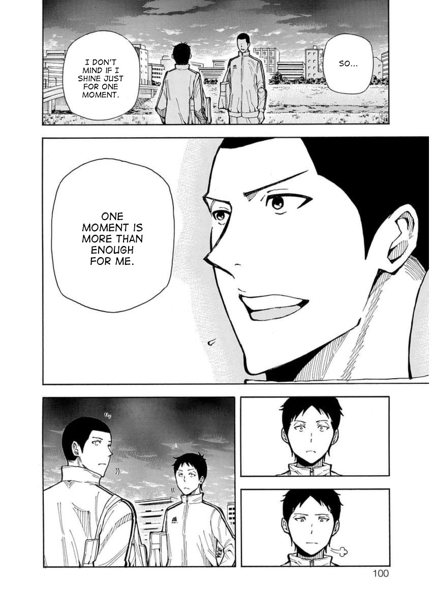 1/11 Chapter 25 page 46 - Chapter 25: Shiina Chisato (Part 2)