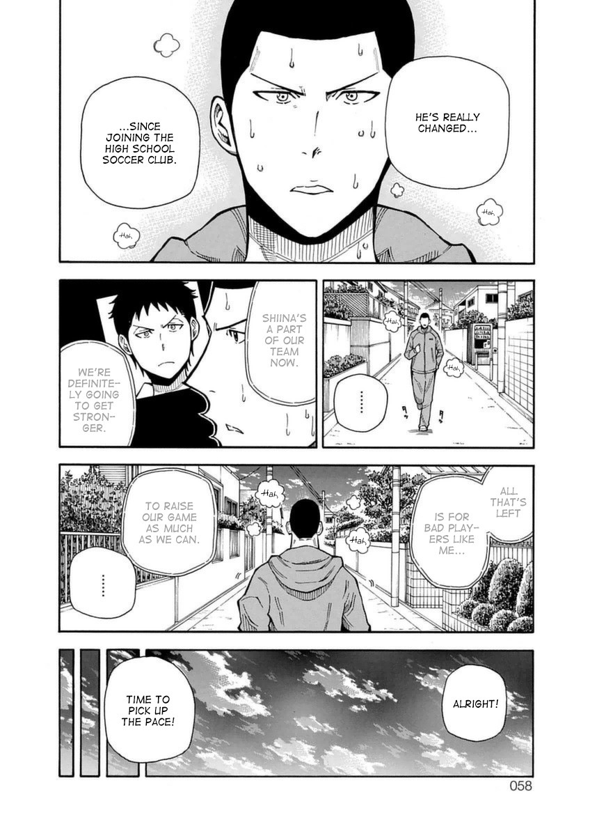 1/11 Chapter 25 page 5 - Chapter 25: Shiina Chisato (Part 2)