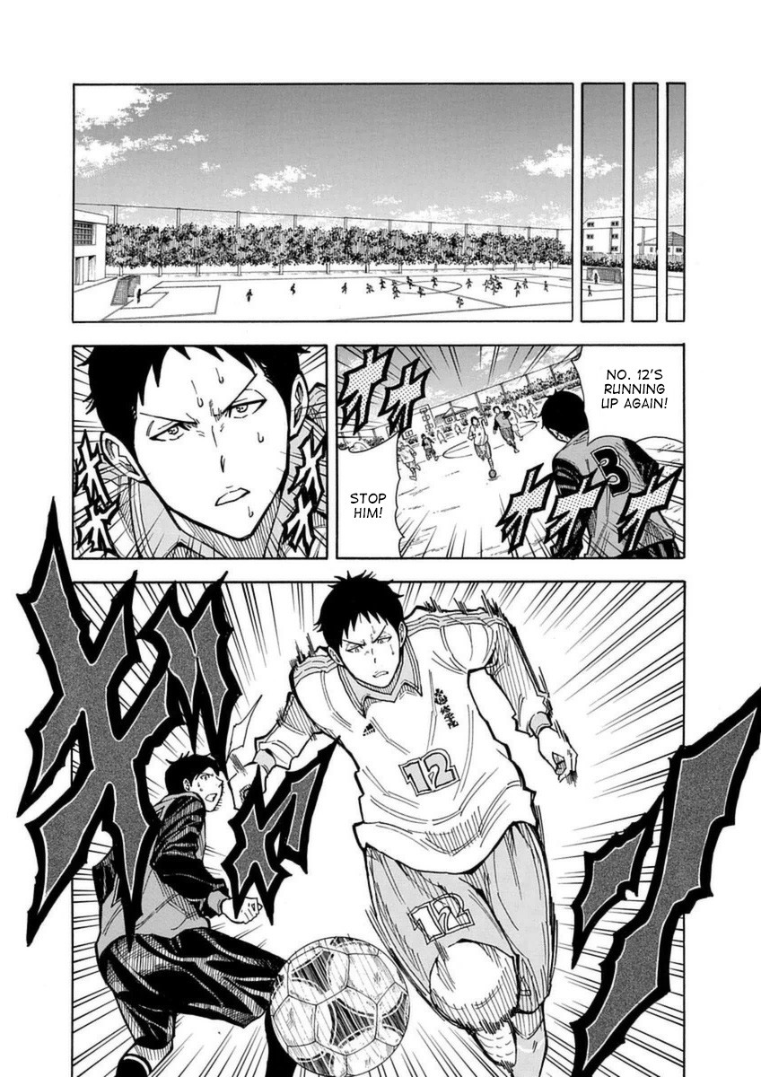 1/11 Chapter 25 page 6 - Chapter 25: Shiina Chisato (Part 2)