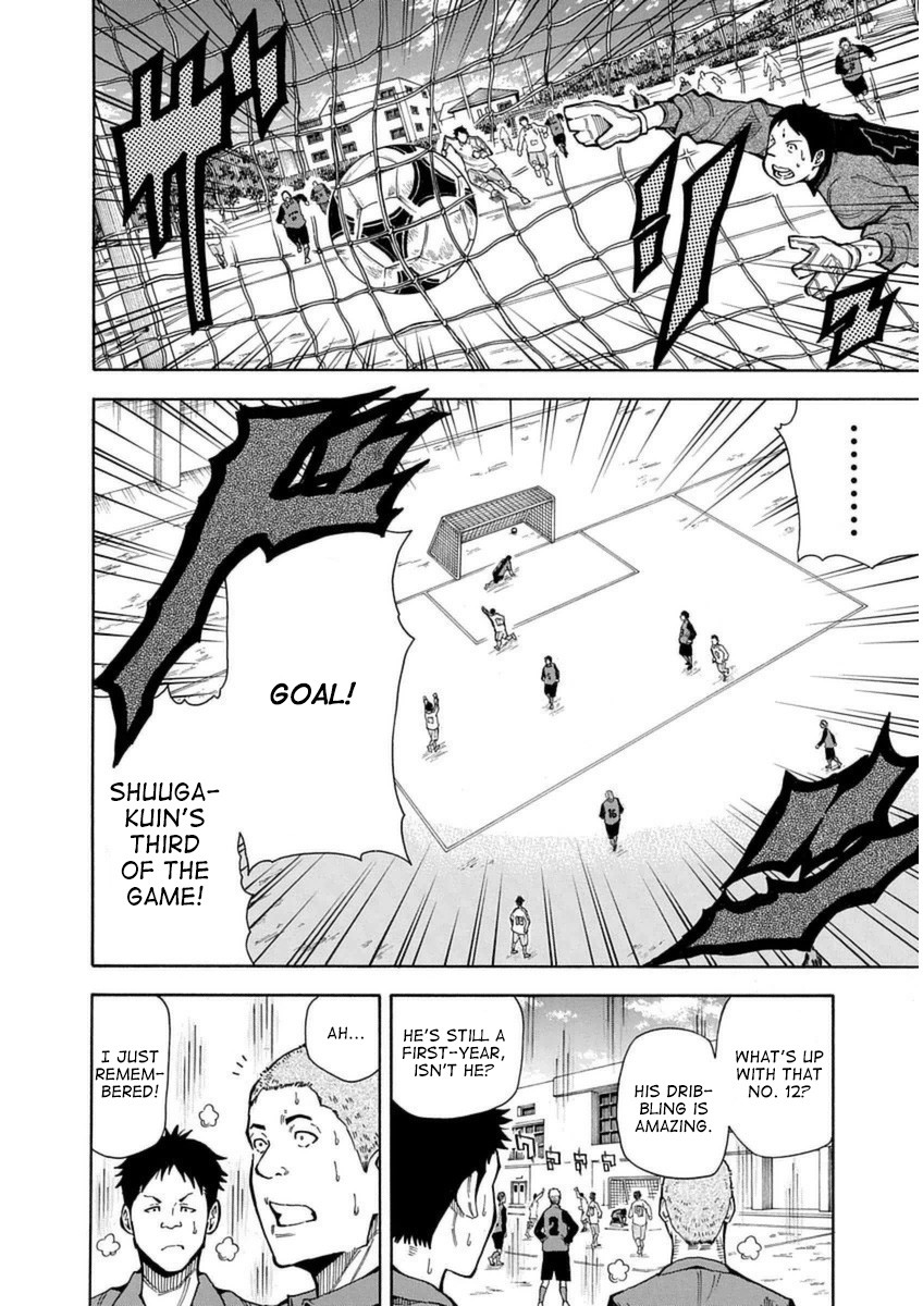 1/11 Chapter 25 page 7 - Chapter 25: Shiina Chisato (Part 2)
