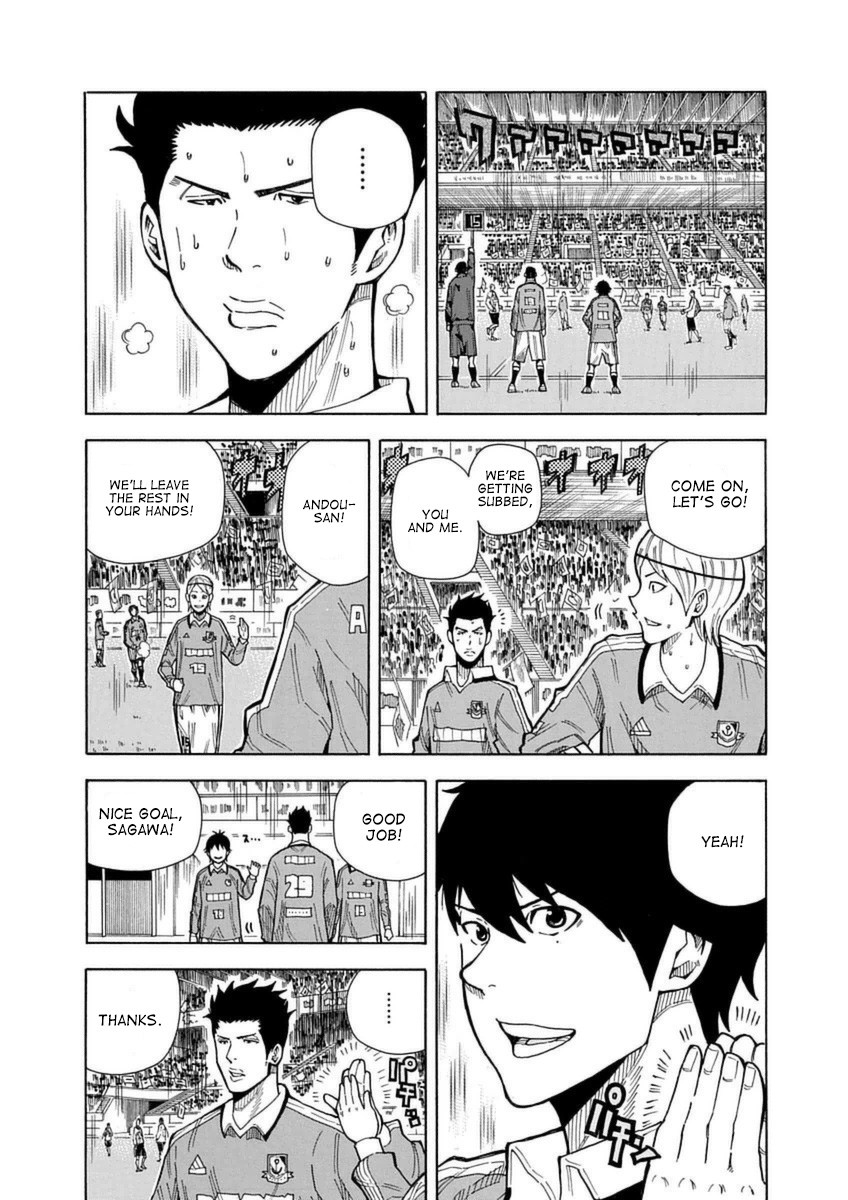 1/11 Chapter 26 page 11 - Chapter 26: Sagawa Ryouma (Part 1)