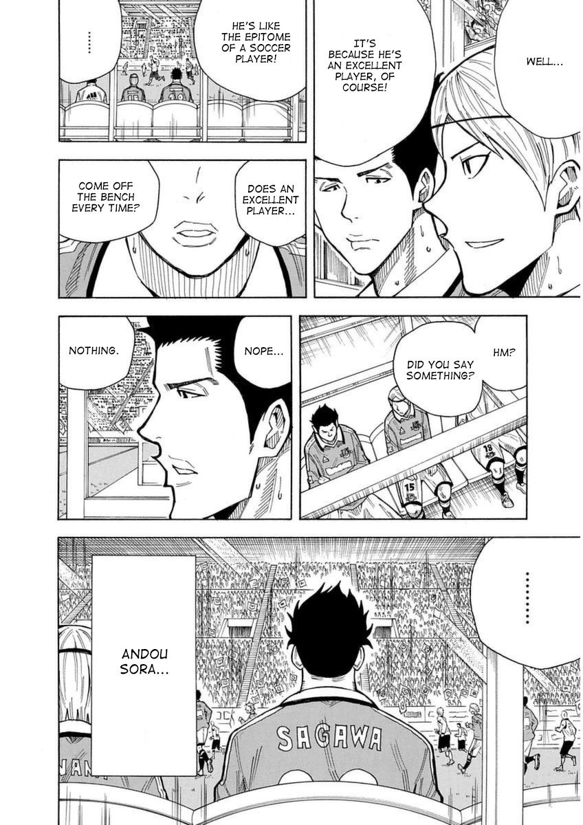 1/11 Chapter 26 page 13 - Chapter 26: Sagawa Ryouma (Part 1)