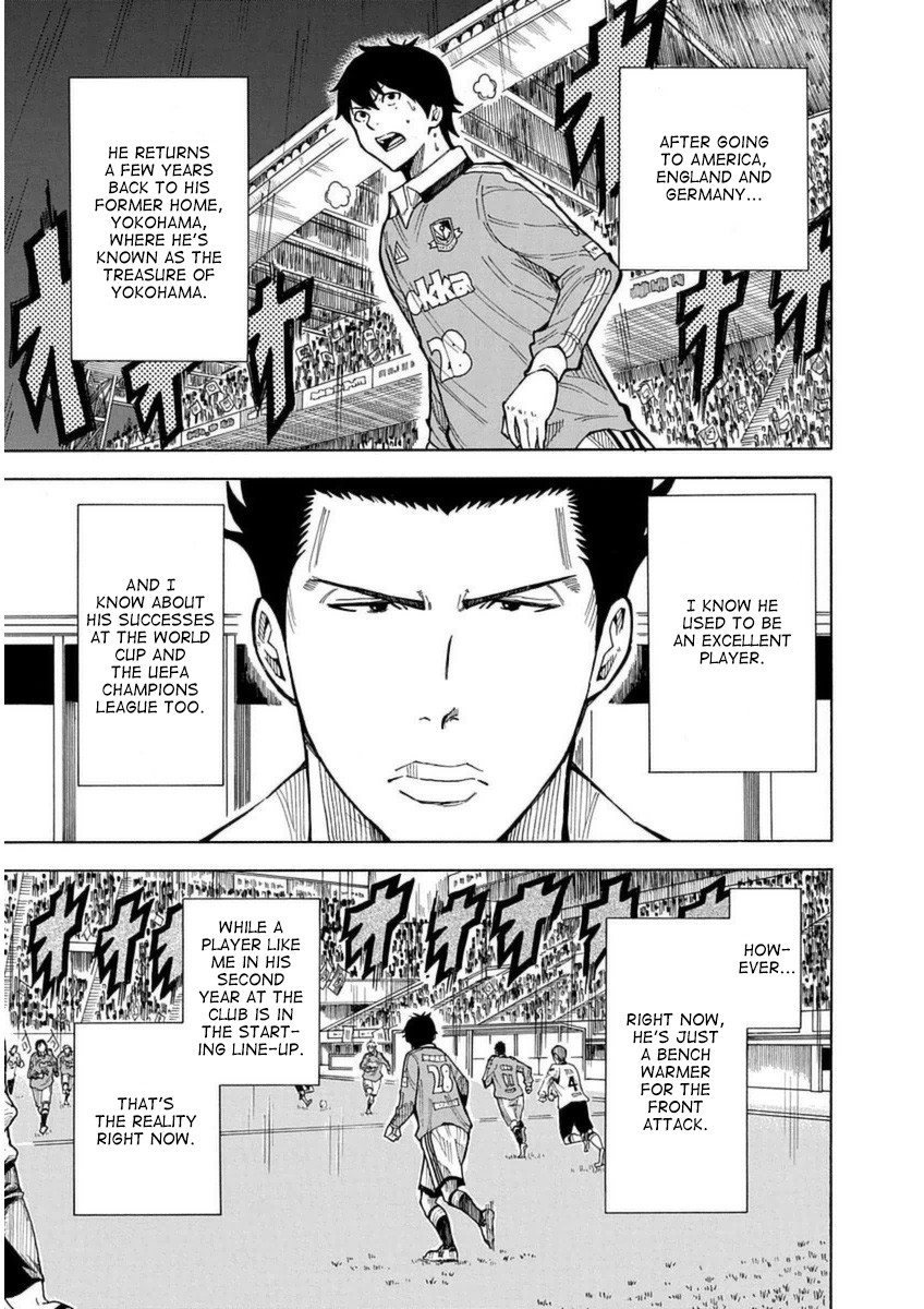 1/11 Chapter 26 page 14 - Chapter 26: Sagawa Ryouma (Part 1)