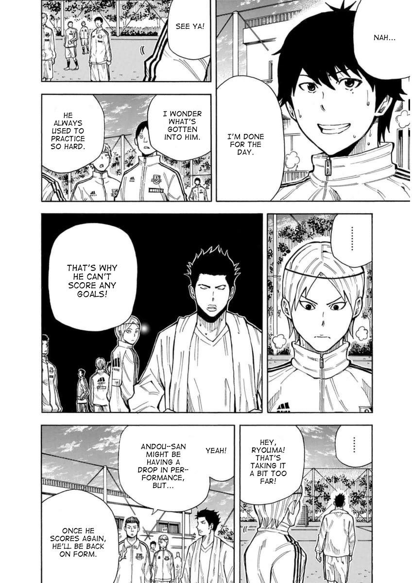 1/11 Chapter 26 page 17 - Chapter 26: Sagawa Ryouma (Part 1)
