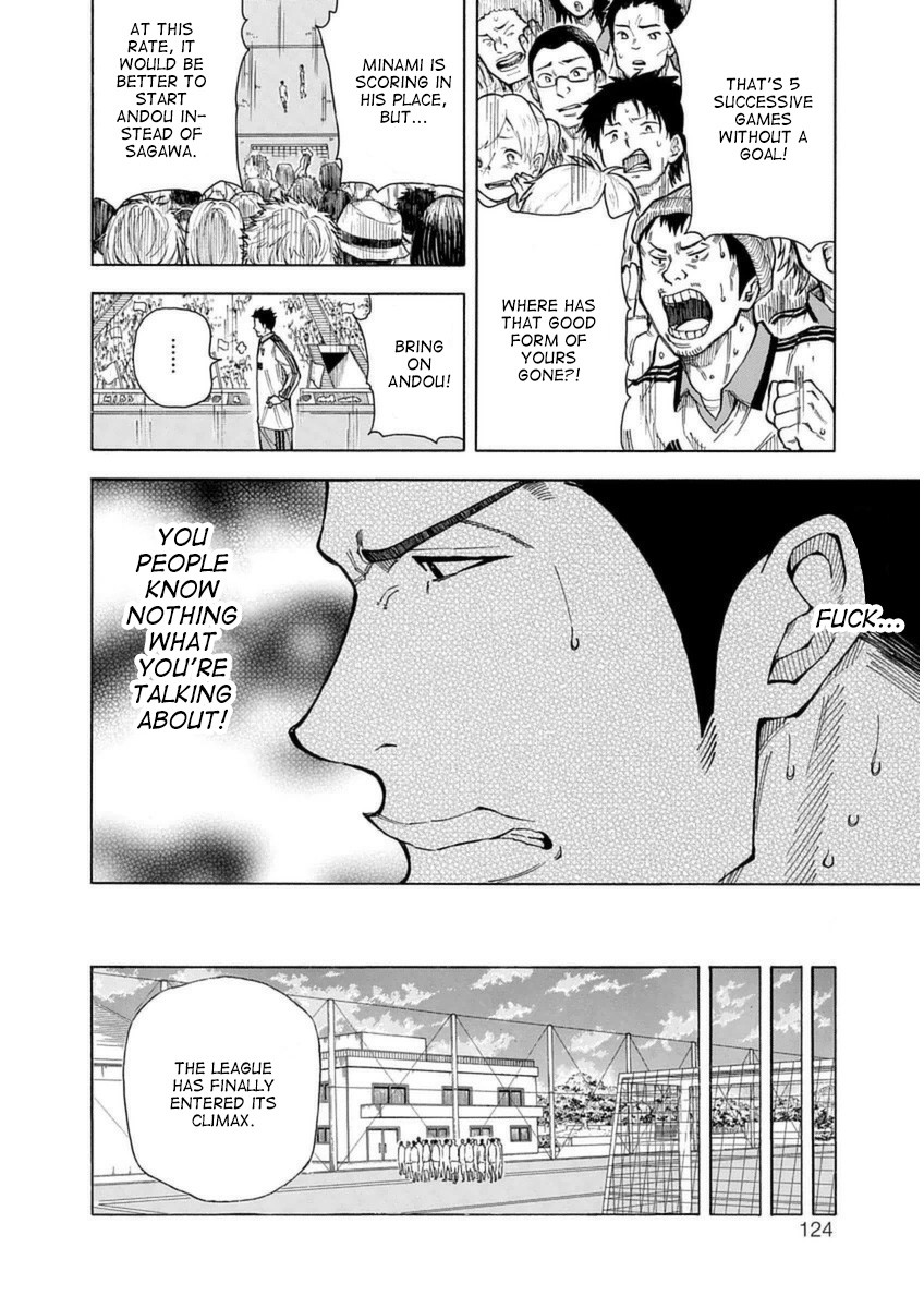 1/11 Chapter 26 page 21 - Chapter 26: Sagawa Ryouma (Part 1)
