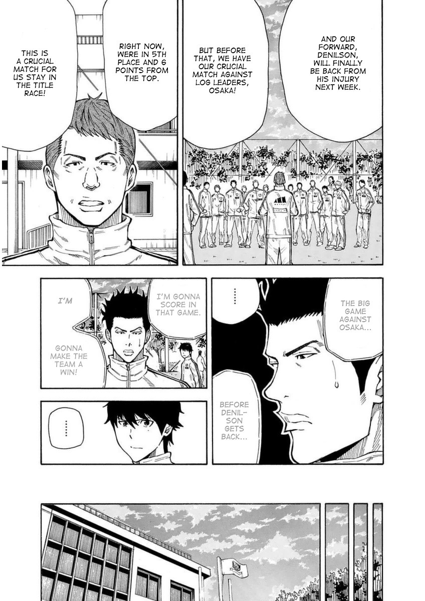 1/11 Chapter 26 page 22 - Chapter 26: Sagawa Ryouma (Part 1)