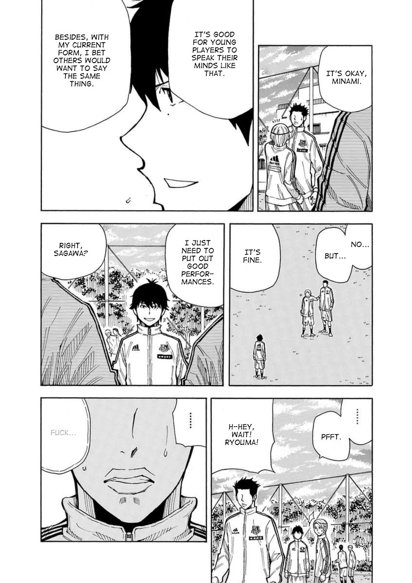 1/11 Chapter 26 page 25 - Chapter 26: Sagawa Ryouma (Part 1)