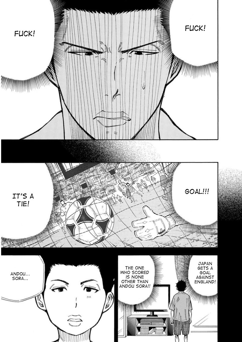 1/11 Chapter 26 page 26 - Chapter 26: Sagawa Ryouma (Part 1)