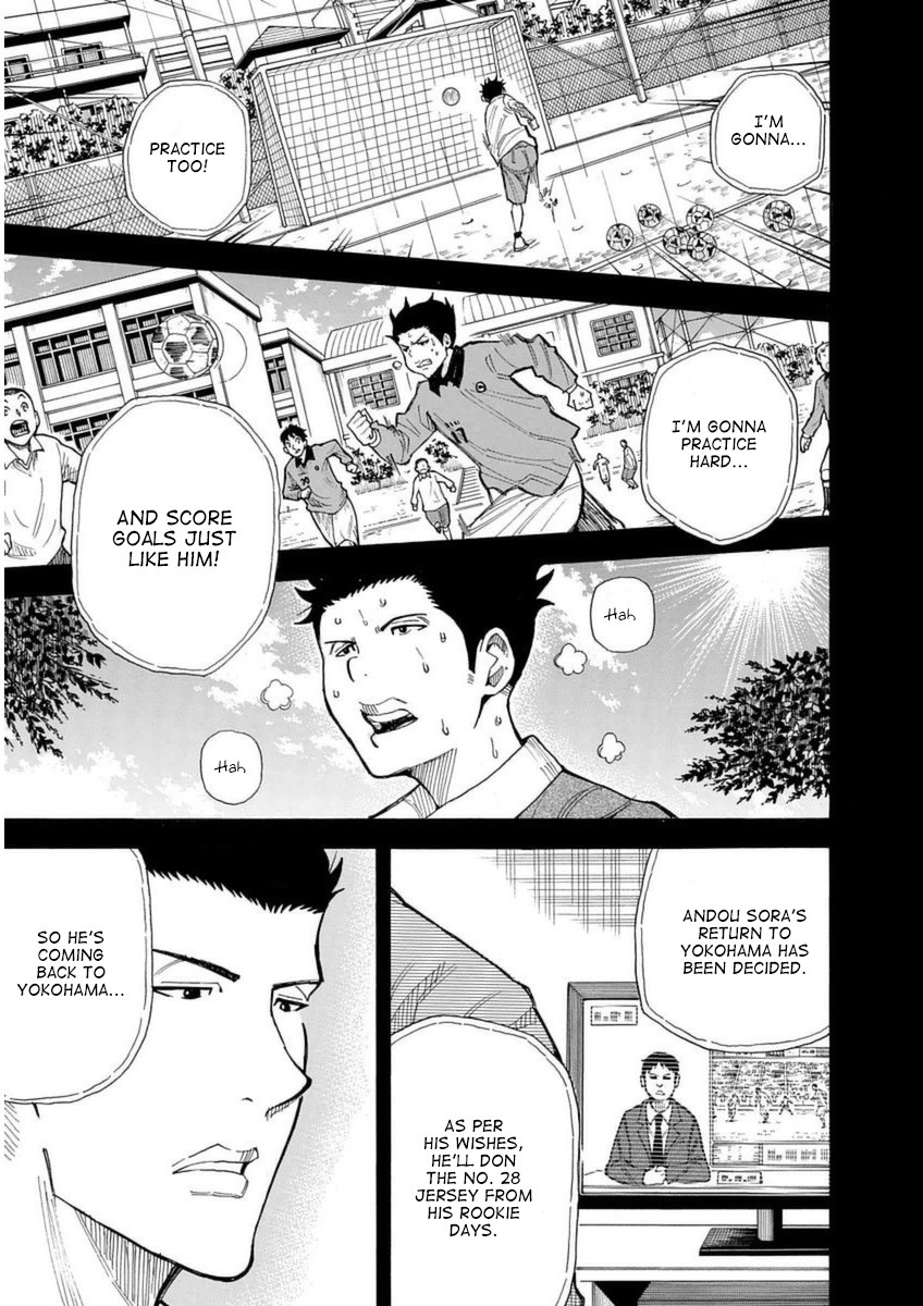 1/11 Chapter 26 page 28 - Chapter 26: Sagawa Ryouma (Part 1)