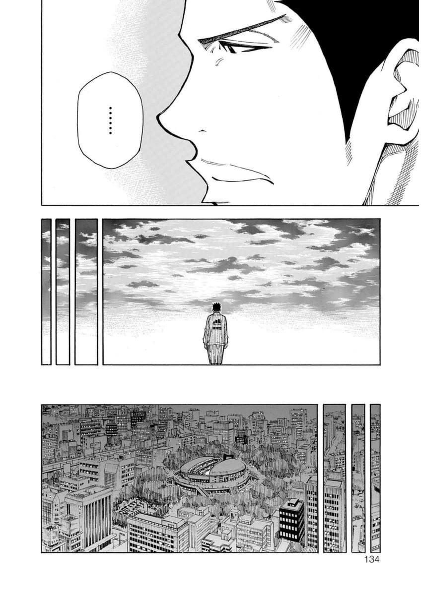 1/11 Chapter 26 page 31 - Chapter 26: Sagawa Ryouma (Part 1)
