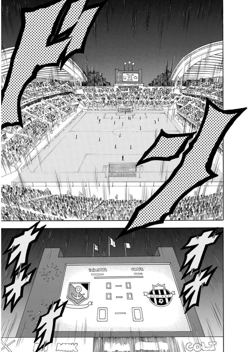 1/11 Chapter 26 page 32 - Chapter 26: Sagawa Ryouma (Part 1)