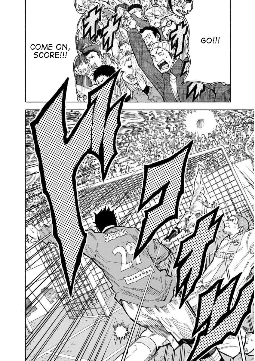 1/11 Chapter 26 page 33 - Chapter 26: Sagawa Ryouma (Part 1)