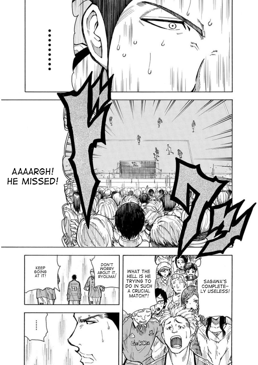 1/11 Chapter 26 page 34 - Chapter 26: Sagawa Ryouma (Part 1)