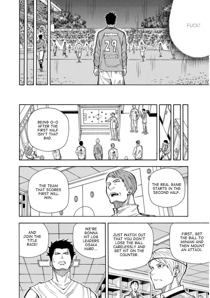 1/11 Chapter 26 page 35 - Chapter 26: Sagawa Ryouma (Part 1)