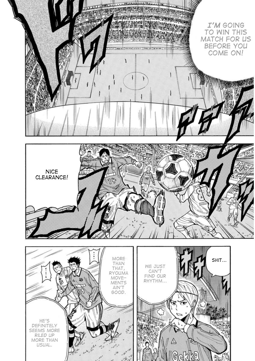 1/11 Chapter 26 page 37 - Chapter 26: Sagawa Ryouma (Part 1)
