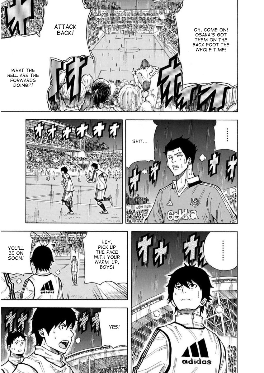 1/11 Chapter 26 page 38 - Chapter 26: Sagawa Ryouma (Part 1)