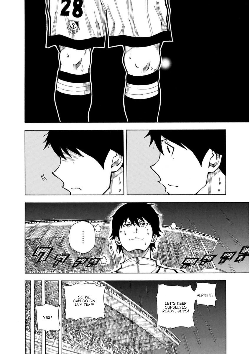 1/11 Chapter 26 page 39 - Chapter 26: Sagawa Ryouma (Part 1)