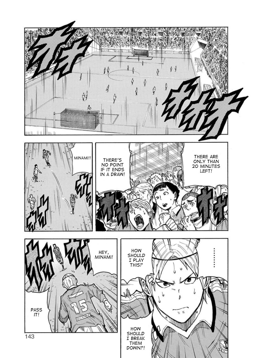 1/11 Chapter 26 page 40 - Chapter 26: Sagawa Ryouma (Part 1)
