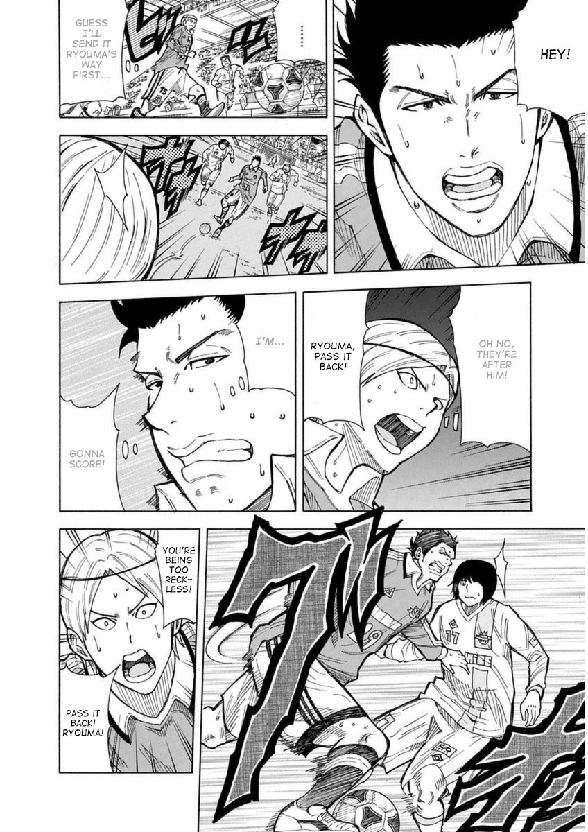 1/11 Chapter 26 page 41 - Chapter 26: Sagawa Ryouma (Part 1)