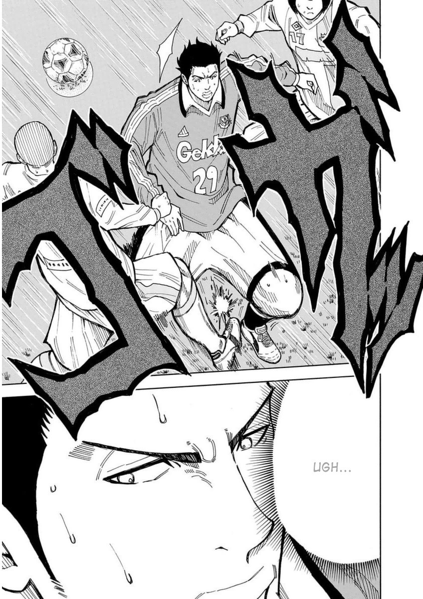1/11 Chapter 26 page 42 - Chapter 26: Sagawa Ryouma (Part 1)