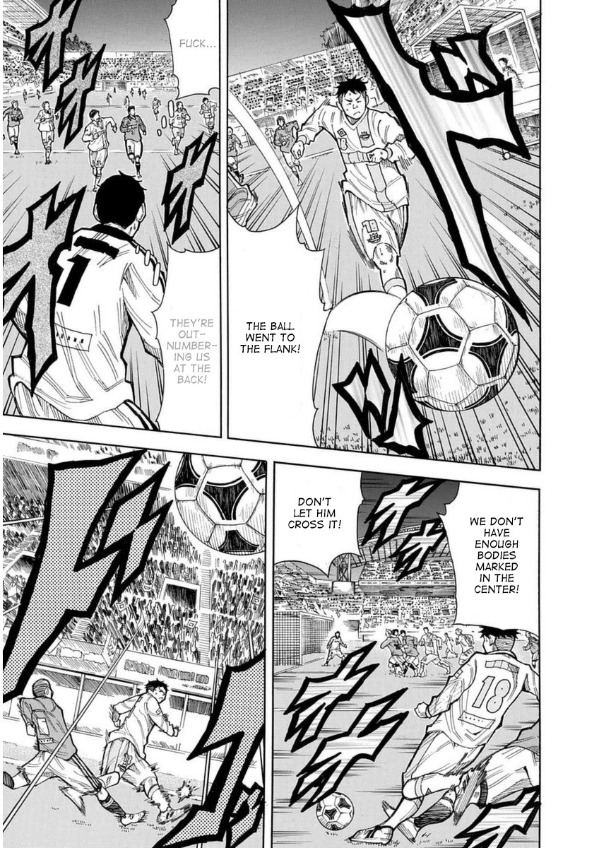 1/11 Chapter 26 page 44 - Chapter 26: Sagawa Ryouma (Part 1)